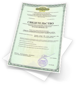major__certificate-img