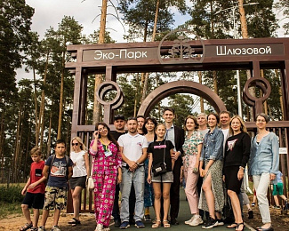 В Тольятти открылся уникальный “Эко-Парк Шлюзовой” по проекту местных жителей